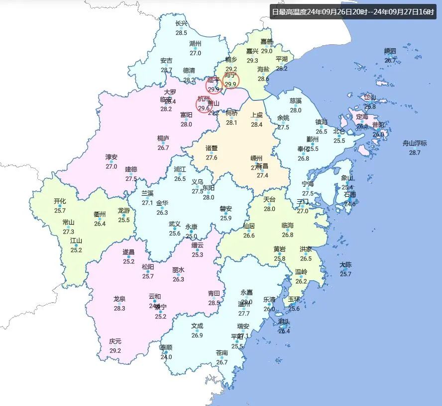 新澳精准资料免费提供网,气温又要冲33℃了？闷热感即将回归，强冷空气在来的路上！