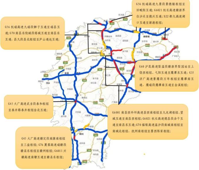 兴赣高速北延线路图图片