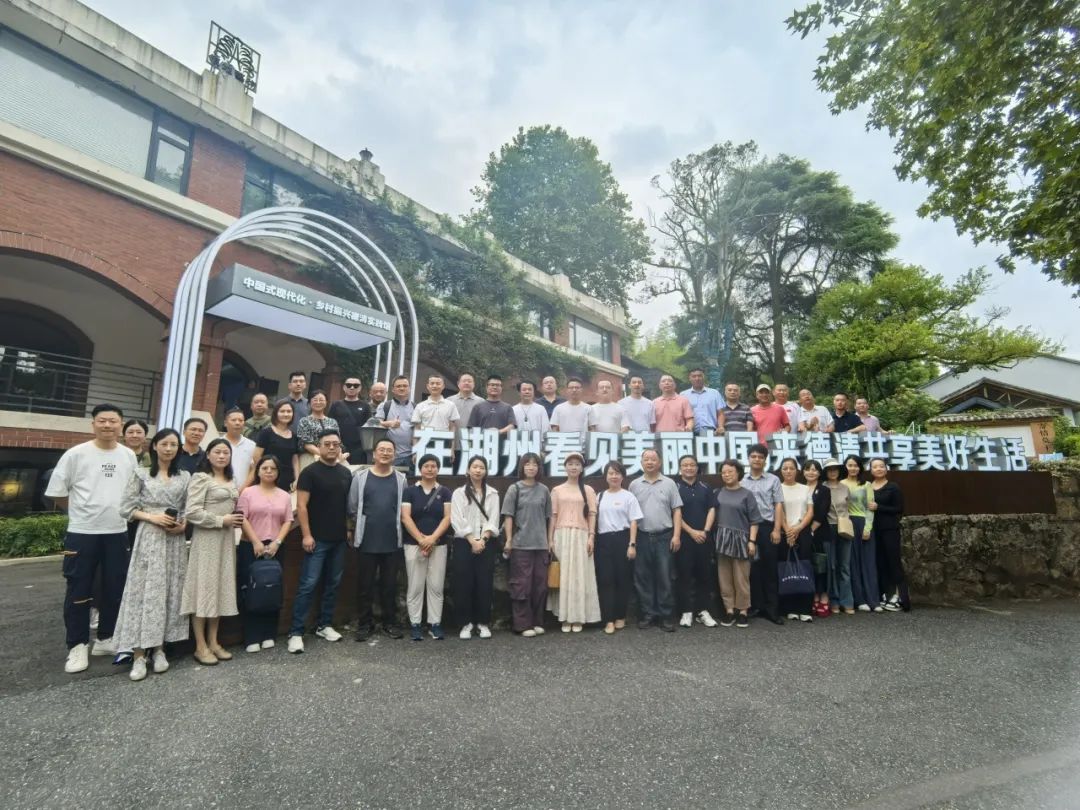 第38期民革基层骨干培训班顺利结业