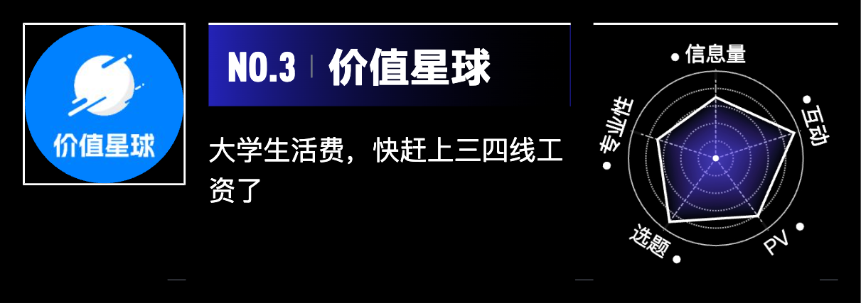 新澳门精准四肖期期中特公开,AI经典解释落实_卓越版49.78.76,财经8月榜｜盘点奥运经济账：谁赚了？