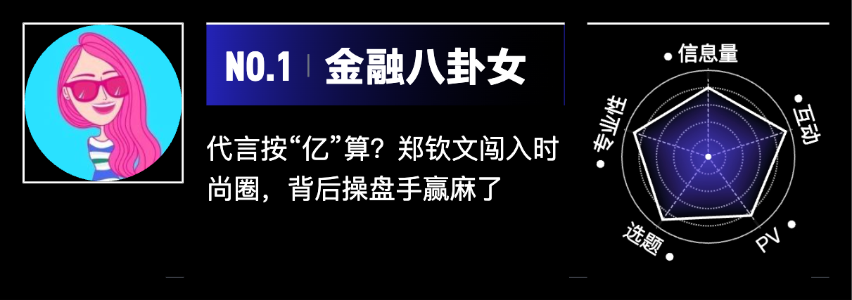 新澳门精准四肖期期中特公开,AI经典解释落实_卓越版49.78.76,财经8月榜｜盘点奥运经济账：谁赚了？