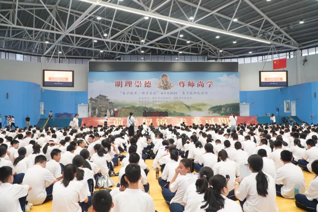 未检闽e站·夷树光未爱联盟｜“夷”路“未”爱，法治护航成长_澎湃号·政务_澎湃新闻-The Paper