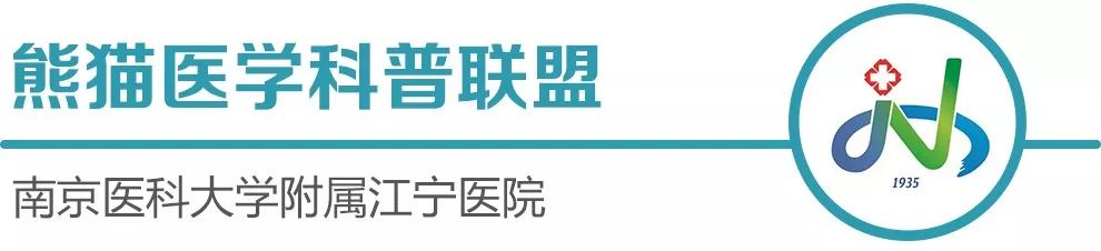 诱发癌症？心绞痛？中风？都是因为这个动作