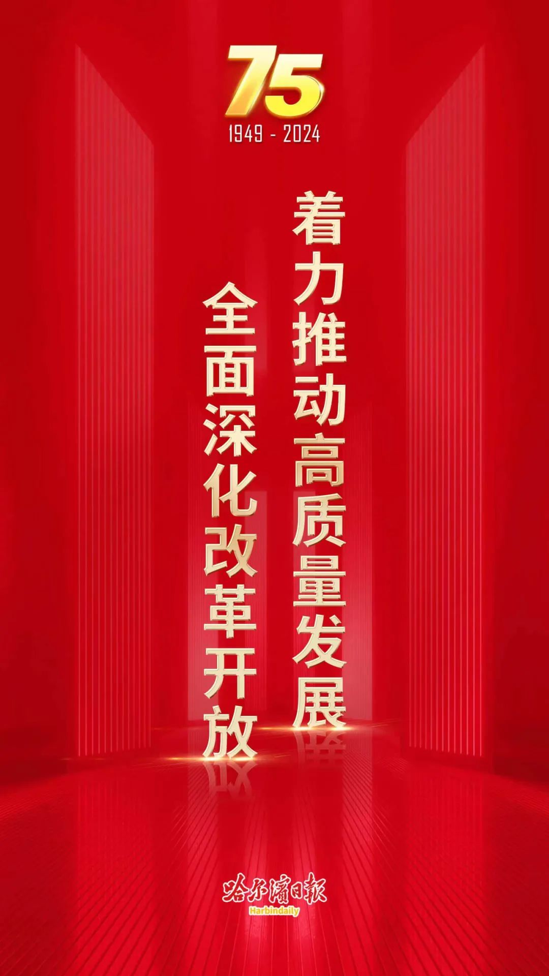 国有六大行齐宣布:调整!_澎湃号·媒体_澎湃新闻-The Paper