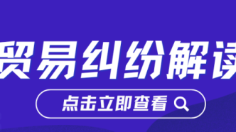 破产令颁布后，破产人需履行什么义务？