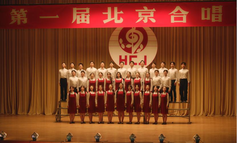中国传媒大学70周年校庆新版校歌MV发布