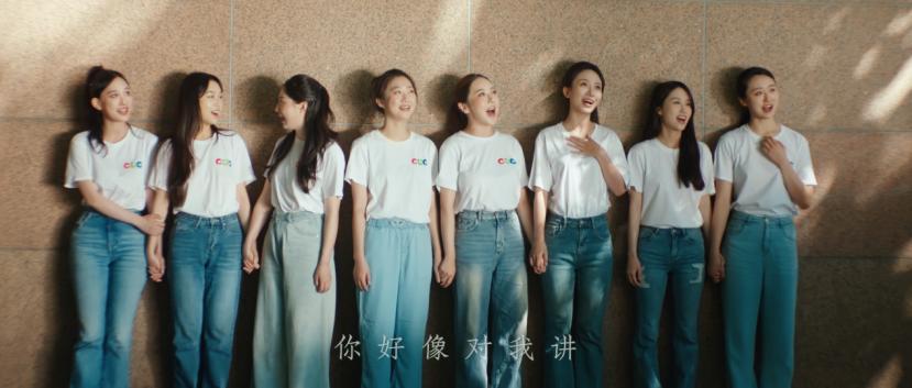 中国传媒大学70周年校庆新版校歌MV发布