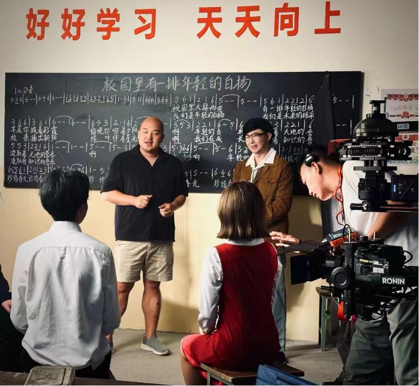中国传媒大学70周年校庆新版校歌MV发布