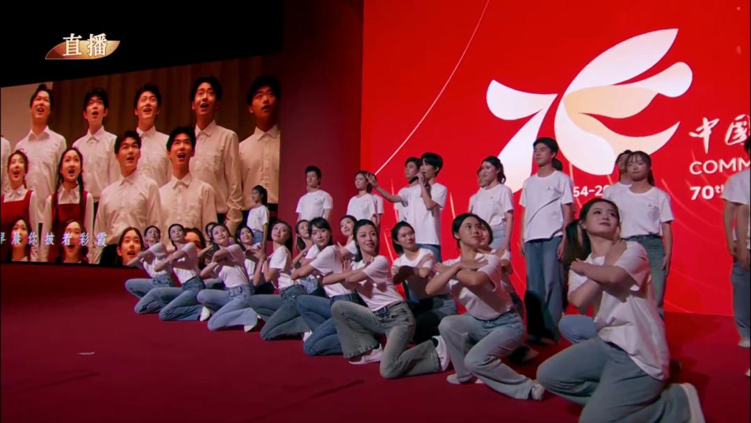 中国传媒大学70周年校庆新版校歌MV发布