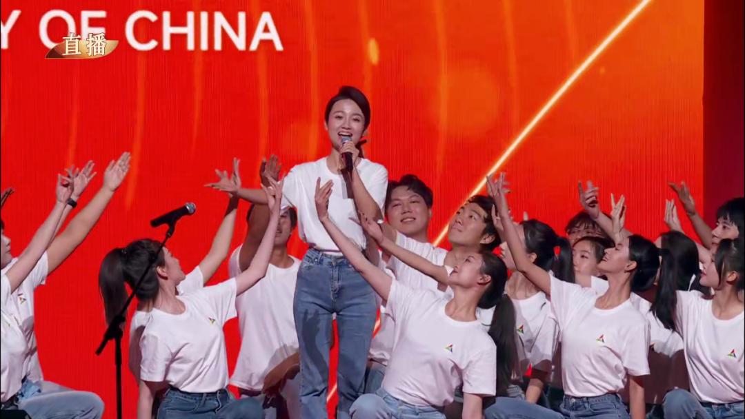 中国传媒大学70周年校庆新版校歌MV发布