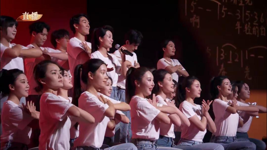 中国传媒大学70周年校庆新版校歌MV发布