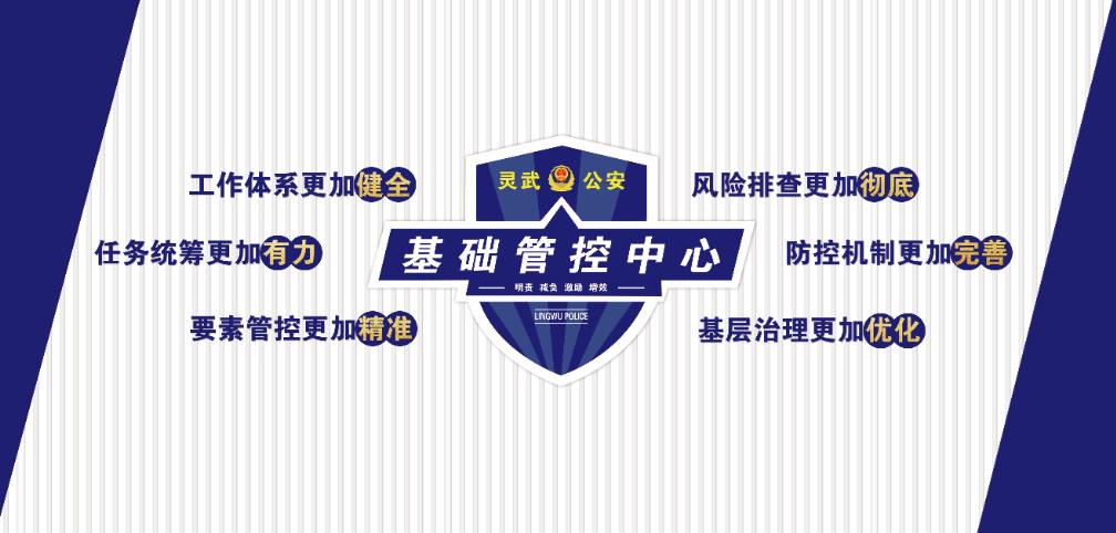 提质增效logo图片