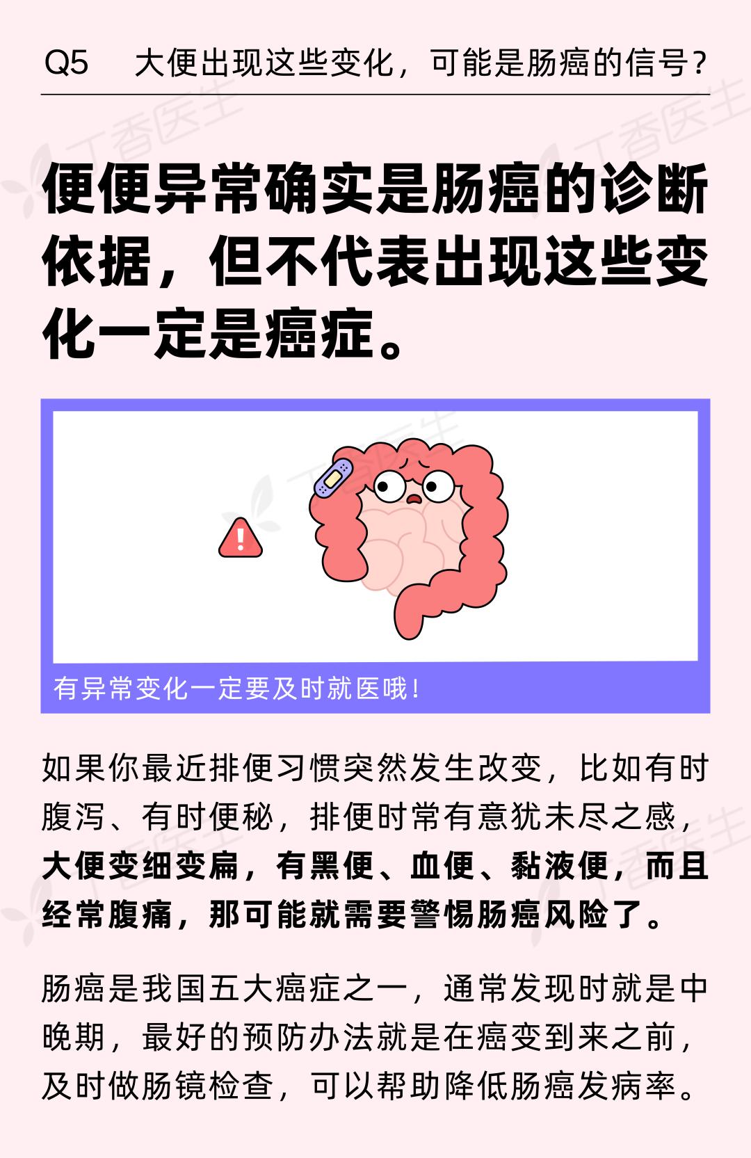 973.jpg