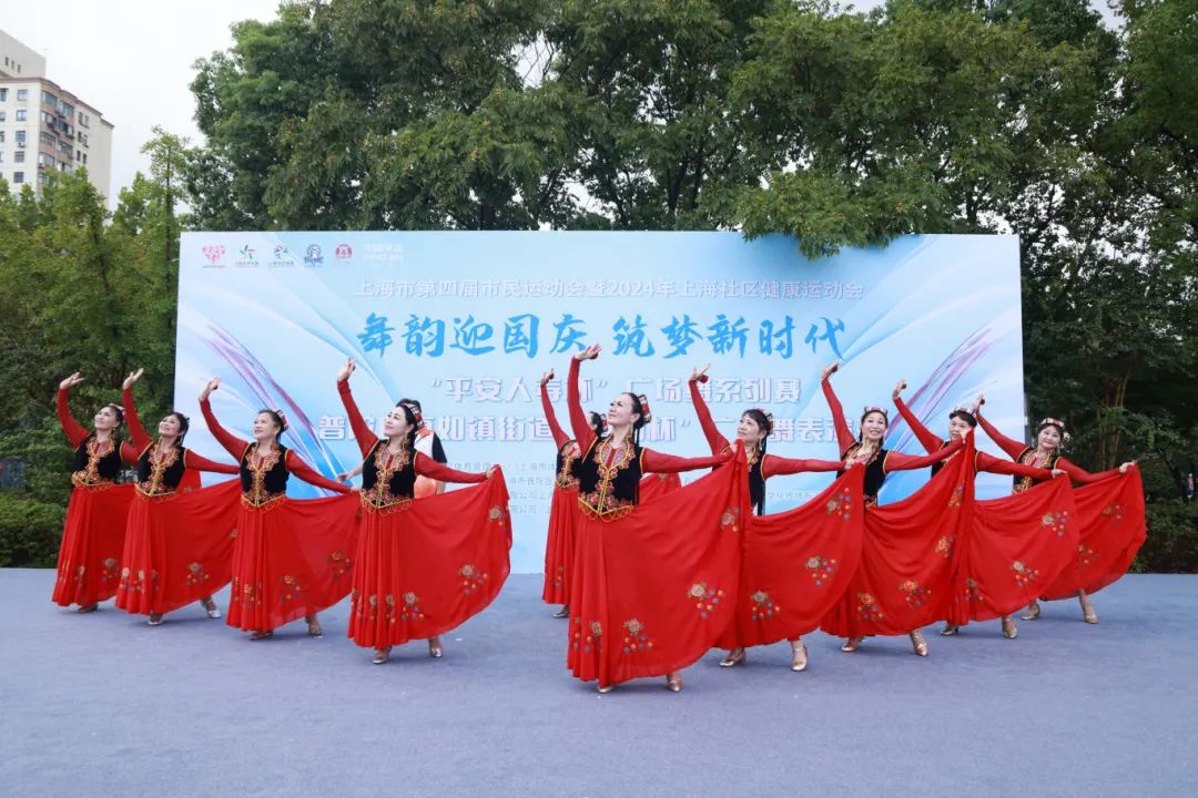 13支队伍展风采!普陀这场广场舞表演赛把节日氛围感拉满