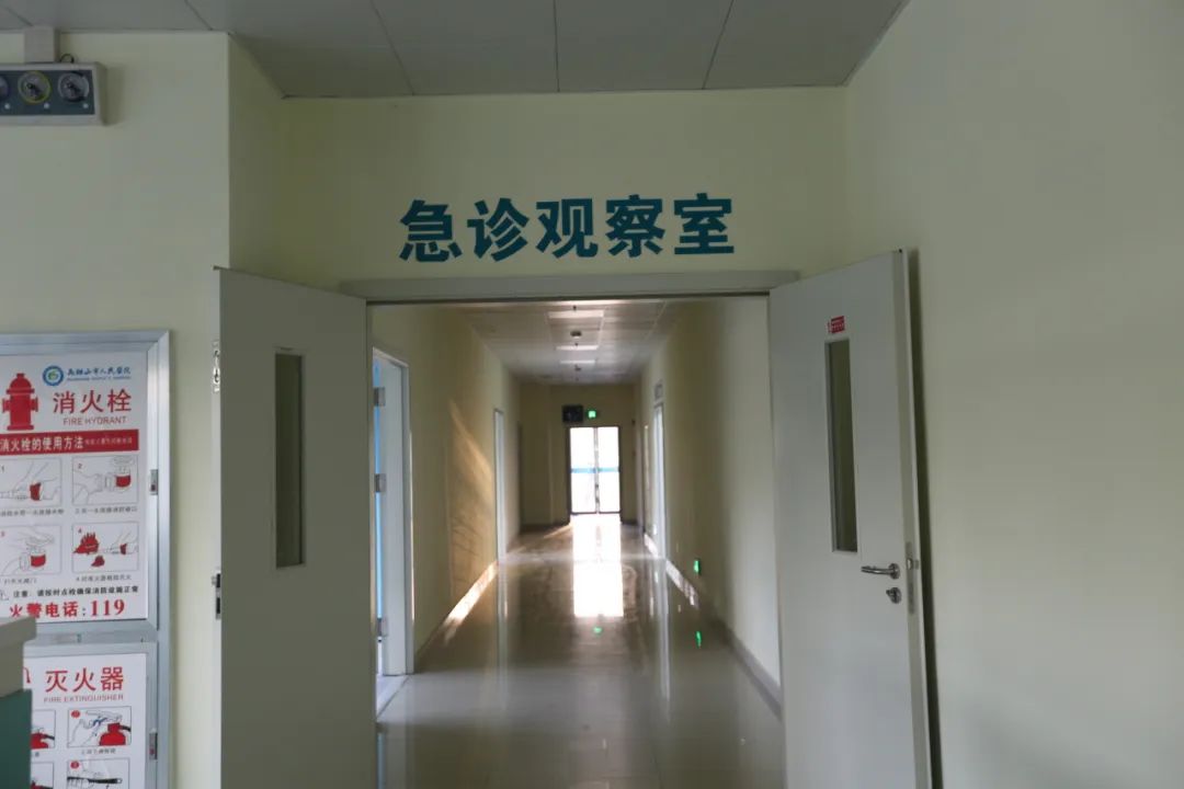 10月7日起,市人民医院东院急诊开诊!