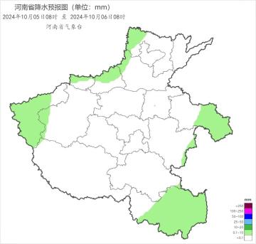 氣溫回升了？假期后半段天氣看這里↓