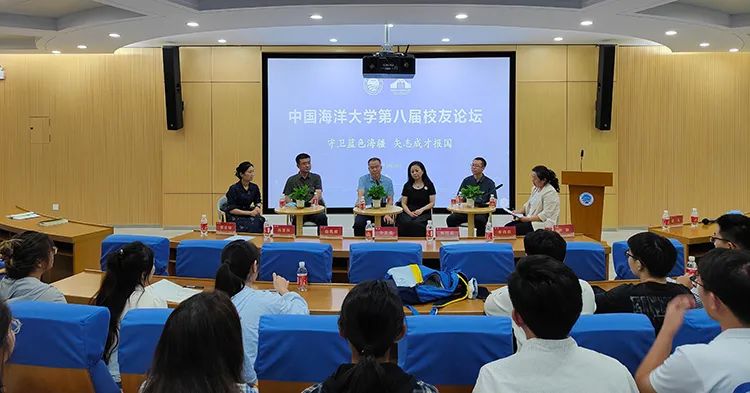 李文波校友,欢迎回家!