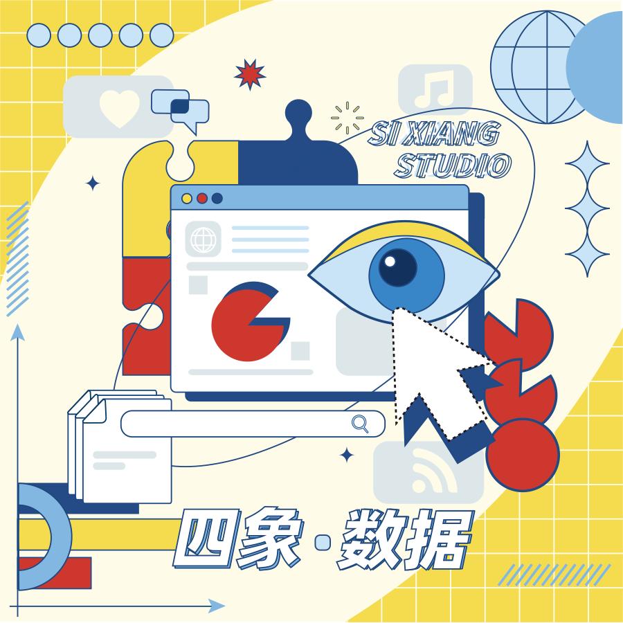 中日韩英语课对比，中国小学生真跑赢亚洲？