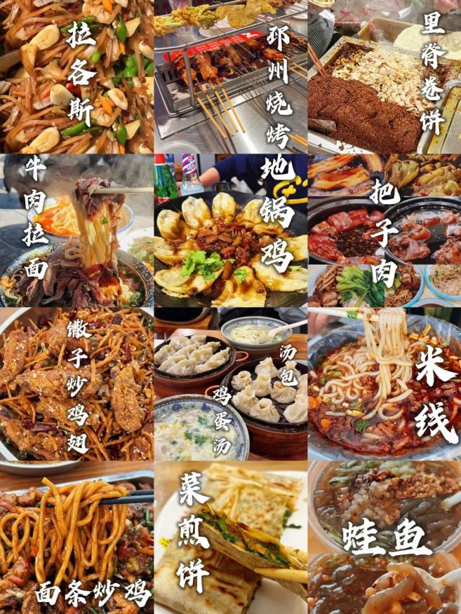 藏不住了！徐州宝藏地就在......