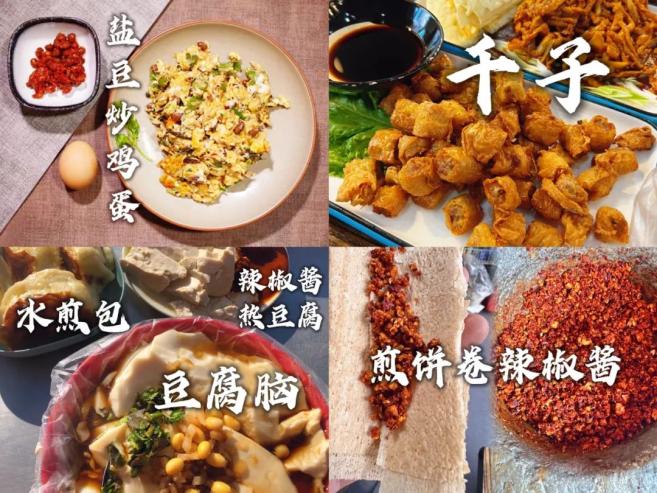 藏不住了！徐州宝藏地就在......