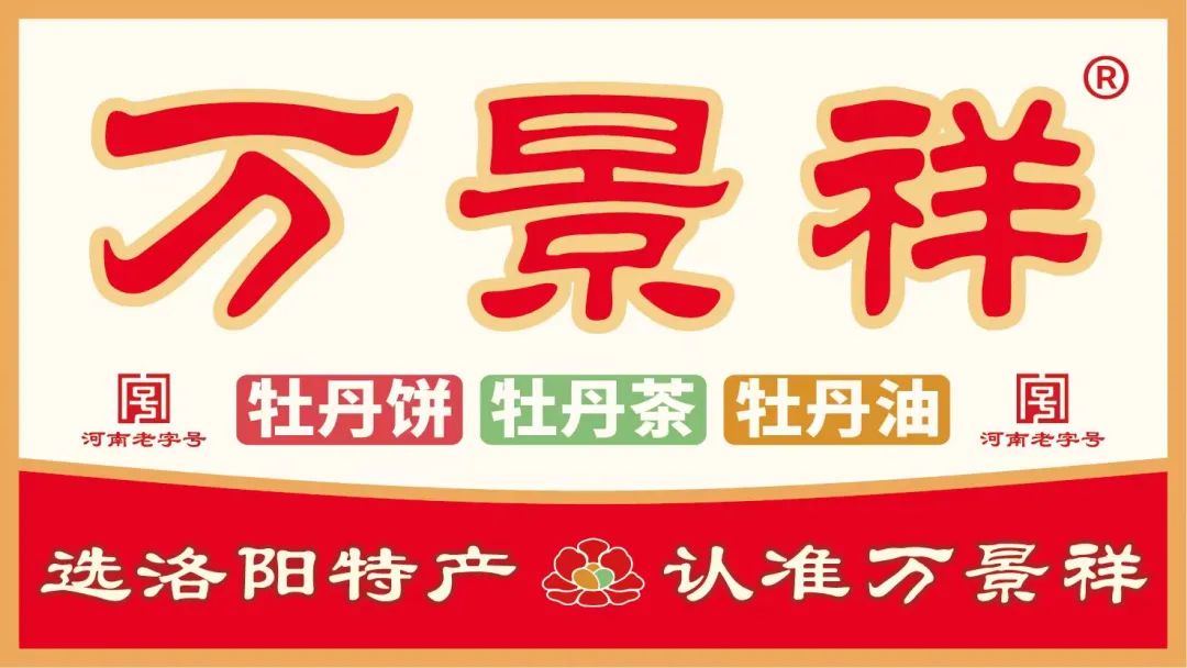 【古都夜八点】不放假的老城顶流小吃街，好逛好吃！