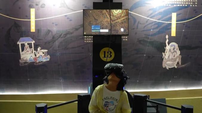 VR体验：“解锁”敦煌旅游新方式