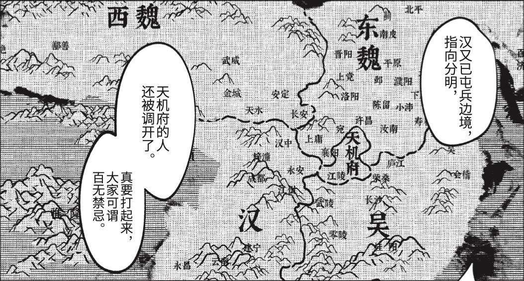 活着，活着，活着，只是为了活着
