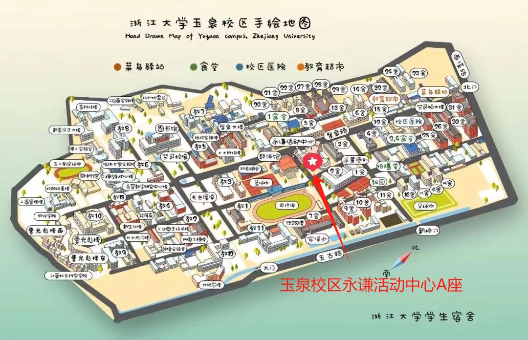 浙江大学城市学院地图图片