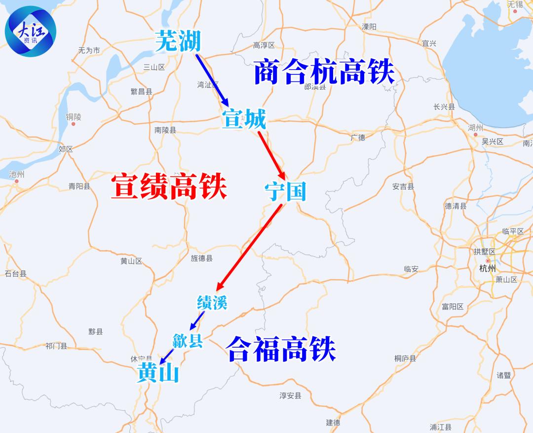 安徽三界铁路图片