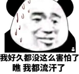 突然“爆红”的哀牢山是什么来头？当地人：不该去的地方不要去！