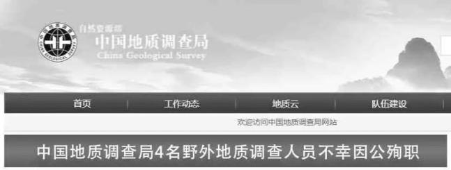 突然“爆红”的哀牢山是什么来头？当地人：不该去的地方不要去！