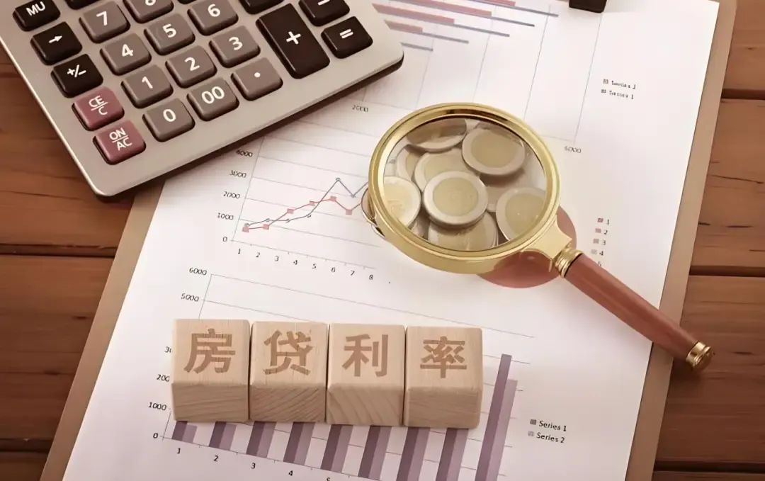工行官宣存量房贷利率25日调整,你一个月能省多少钱?_澎湃号·湃客_澎湃新闻-The Paper