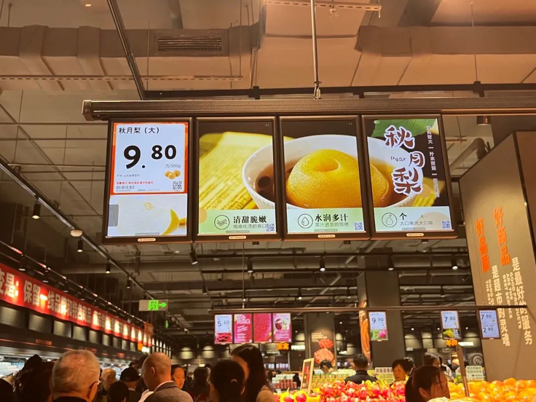 786.jpg