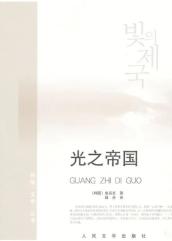 我们出了近30位韩国作家的书,虽然不是韩江的_澎湃号·湃客_澎湃新闻-The Paper