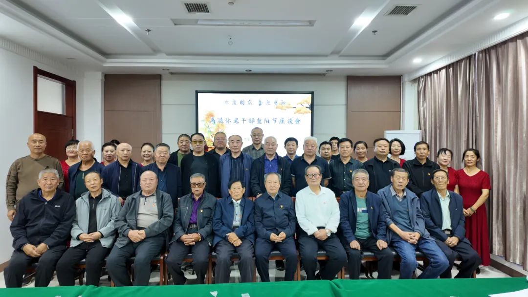 通辽法院一周新闻速览(语音版)