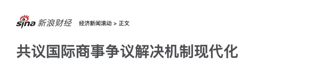 利博威数据线（公司官网）