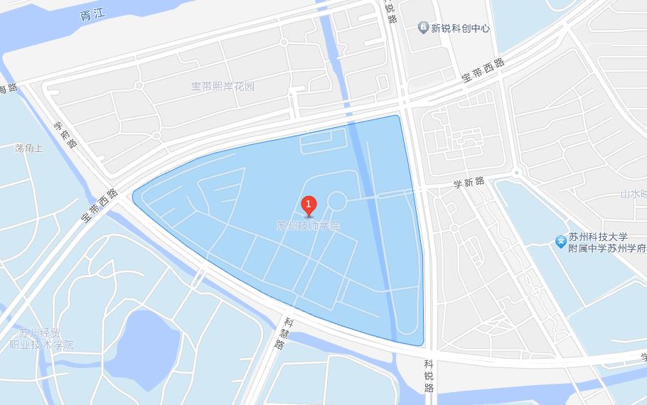 苏州田家炳中学_苏州田家炳初级中学校长_苏州田家炳初中