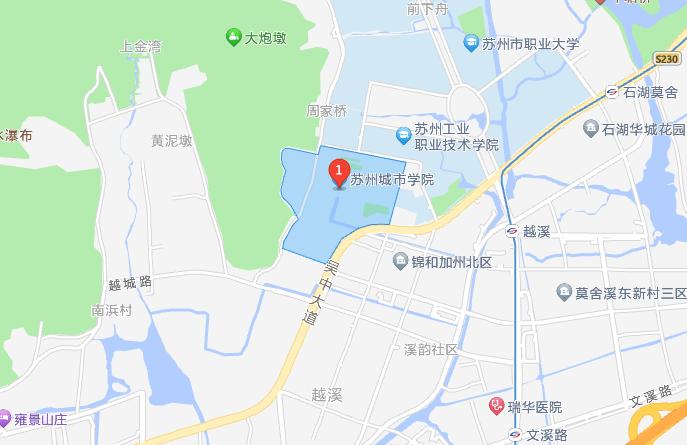 苏州田家炳初中_苏州田家炳中学_苏州田家炳初级中学校长