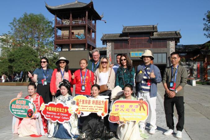 不远万里,只因有你~全球旅行商走进房县西关印象
