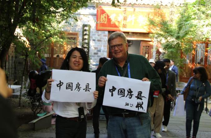 不远万里，只因有你~全球旅行商走进房县西关印象