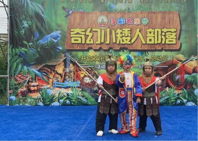 不远万里，只因有你~全球旅行商走进房县西关印象