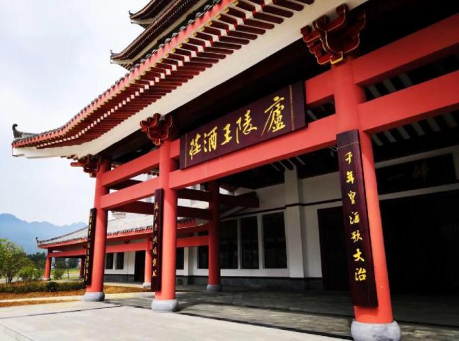 不远万里，只因有你~全球旅行商走进房县西关印象