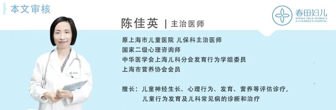 7777788888精准管家婆免费:出生4天婴儿趴着照蓝光去世？不要妖魔化趴卧，有想象不到的好处