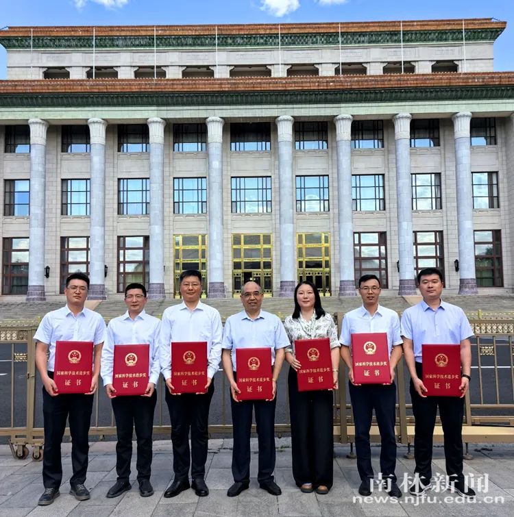 中国最好大学公布_中国好大学排名一览表_中国好大学名单