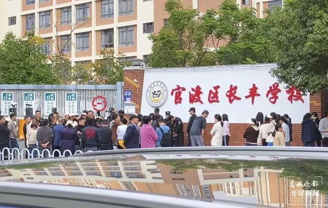 昆明长丰学校“食堂猪肉有异味”事件，最新进展来了→