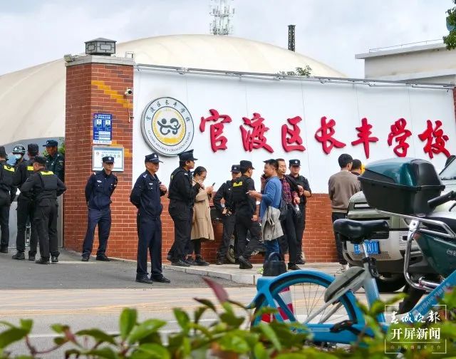 昆明长丰学校“食堂猪肉有异味”事件，最新进展来了→