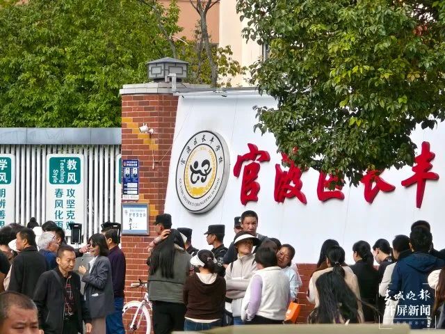 昆明长丰学校“食堂猪肉有异味”事件，最新进展来了→