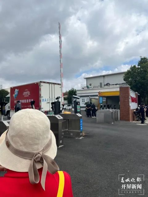 昆明长丰学校“食堂猪肉有异味”事件，最新进展来了→