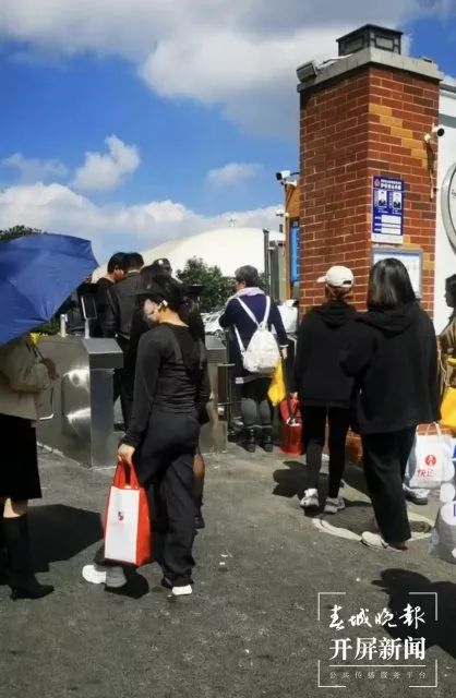 昆明长丰学校“食堂猪肉有异味”事件,最新进展来了→