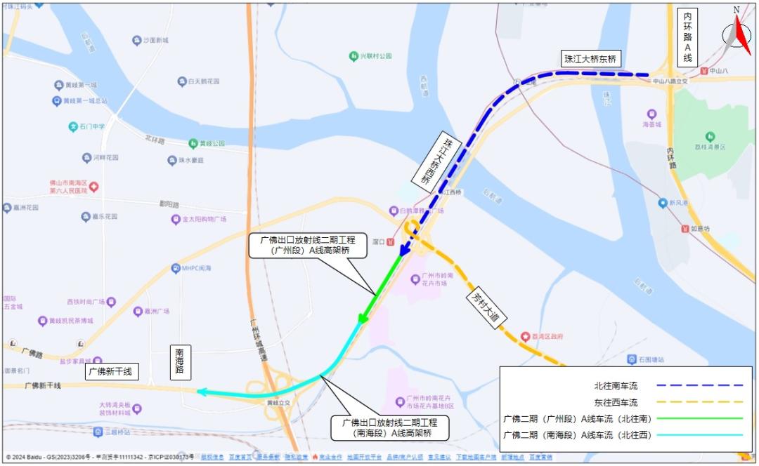 广佛出口放射线二期工程a线高架桥将于10月18日22时起开通试运行